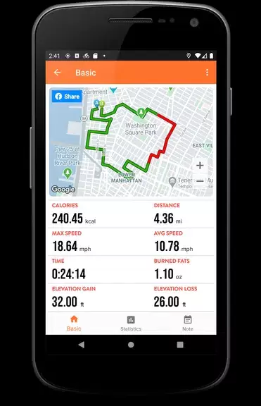 Cycling Diary - Bike Tracker Скриншот 3