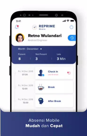 Reprime Mobile স্ক্রিনশট 0