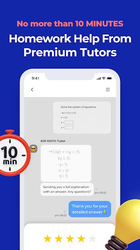 AIR MATH. Homework Helper Capture d'écran 3