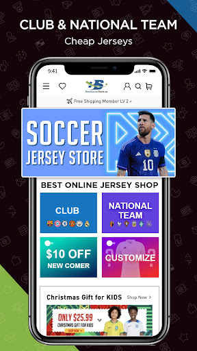 Bestsoccerstore ဖန်သားပြင်ဓာတ်ပုံ 0