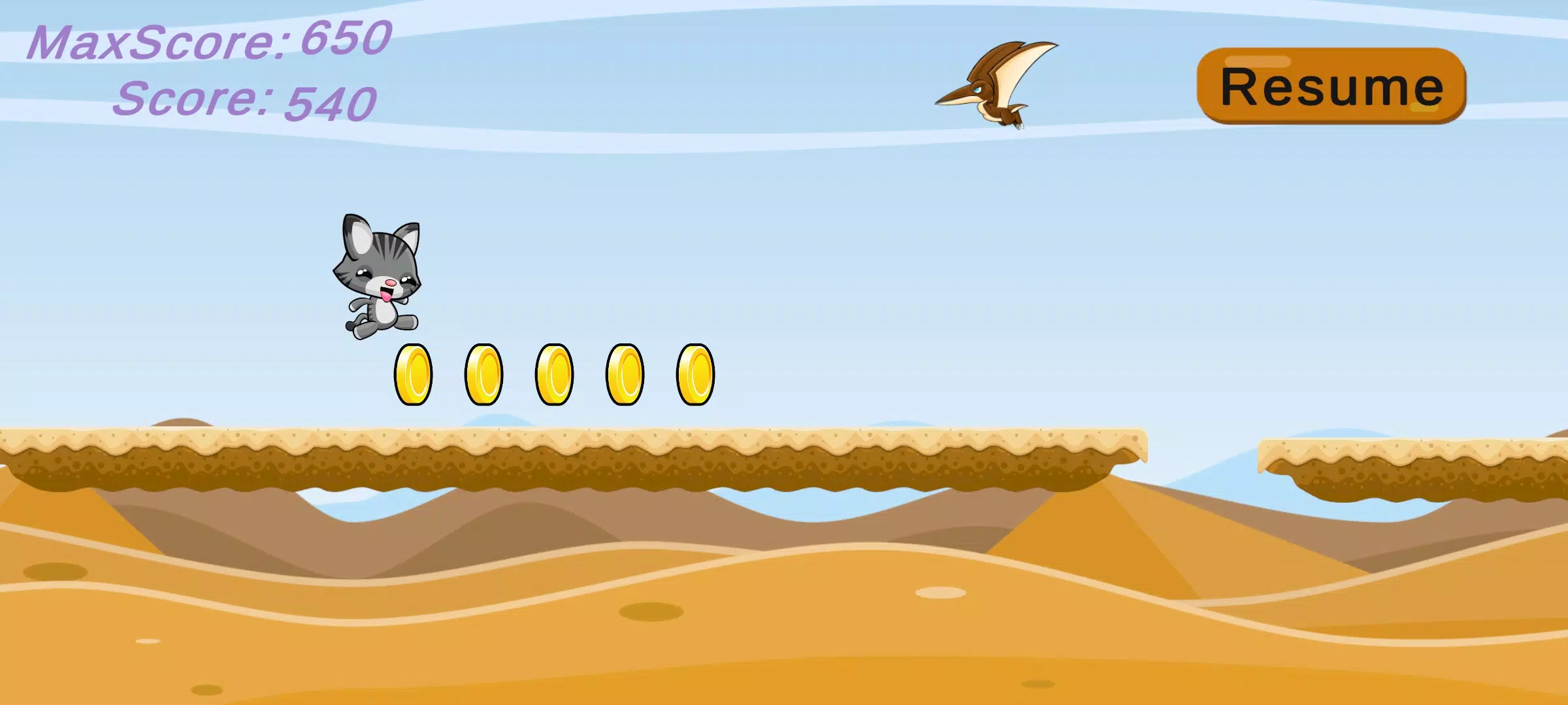 Cat Runner Adventure 螢幕截圖 1