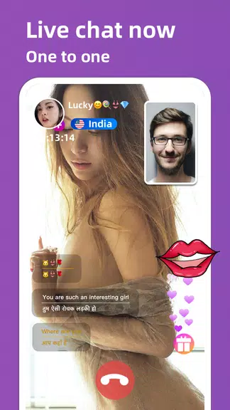 Live chat: Video chat with girl text now free date Capture d'écran 1