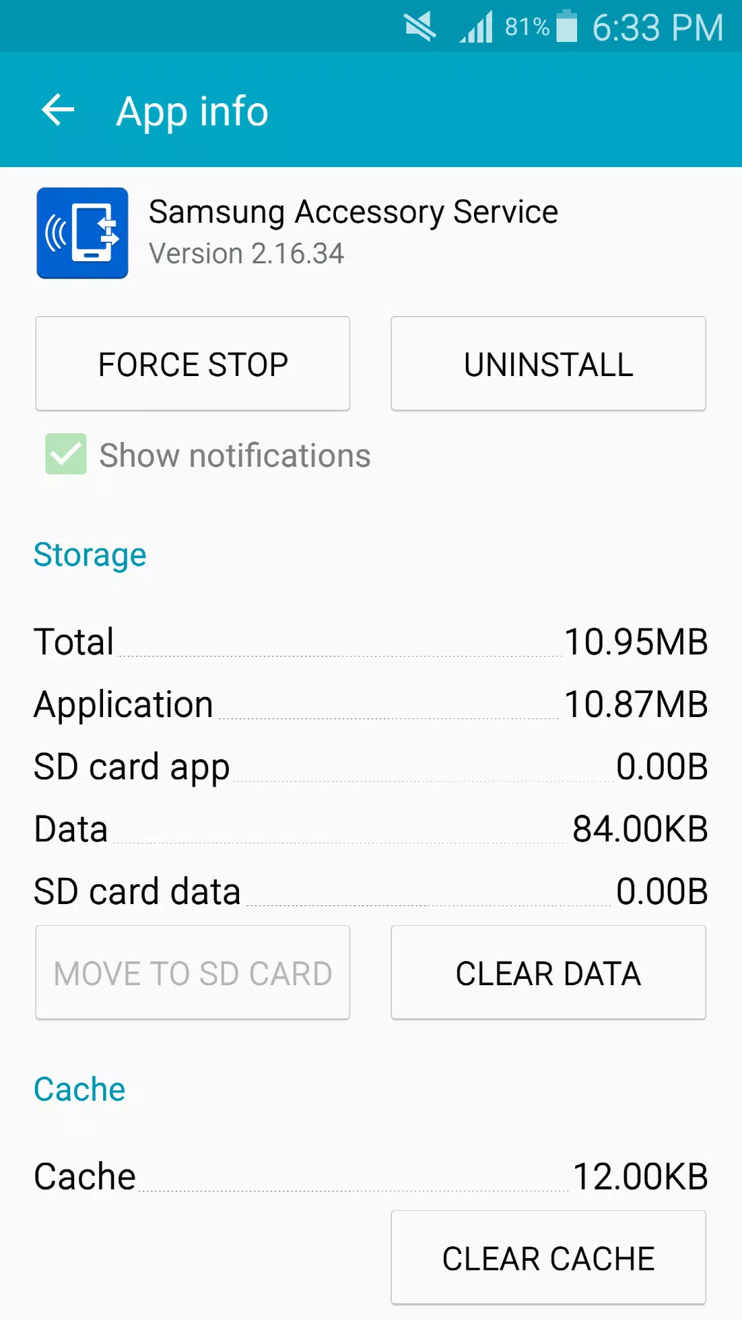 Samsung Accessory Service Скриншот 0