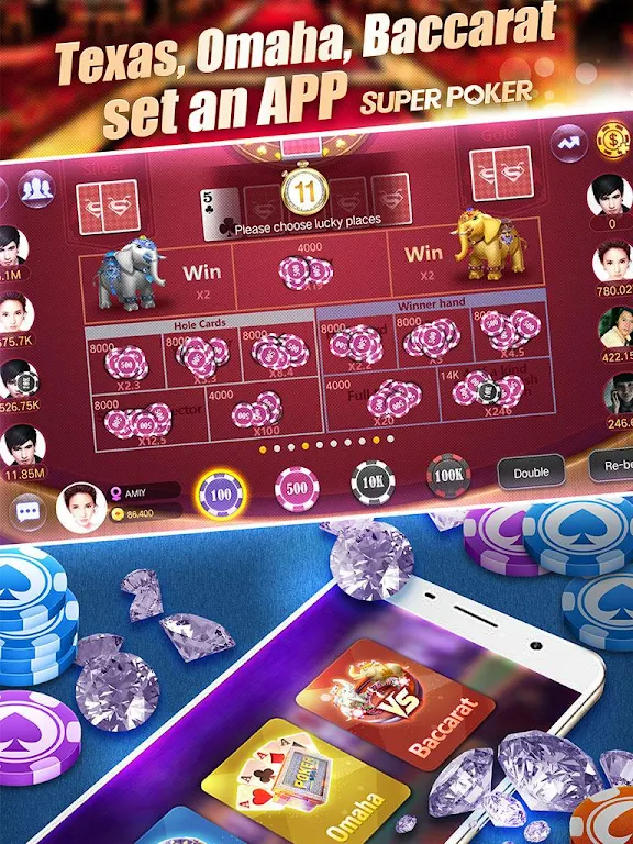 Super Texas Poker--Best Free Texas Hold’em poker应用截图第1张