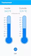 Thermometer স্ক্রিনশট 0