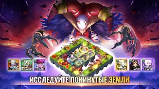 Castle Clash: Правитель мира ဖန်သားပြင်ဓာတ်ပုံ 2