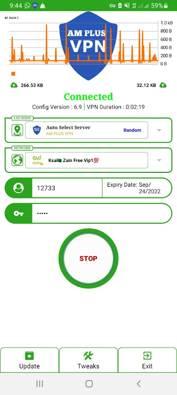 AM PLUS VPN स्क्रीनशॉट 0