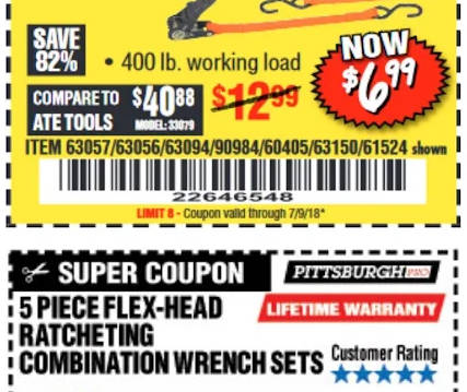 Harbor Freight Coupon Database - HFQPDB 螢幕截圖 1