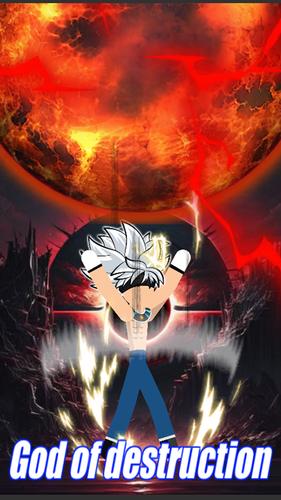 Stick God: Pls Help me Ekran Görüntüsü 0