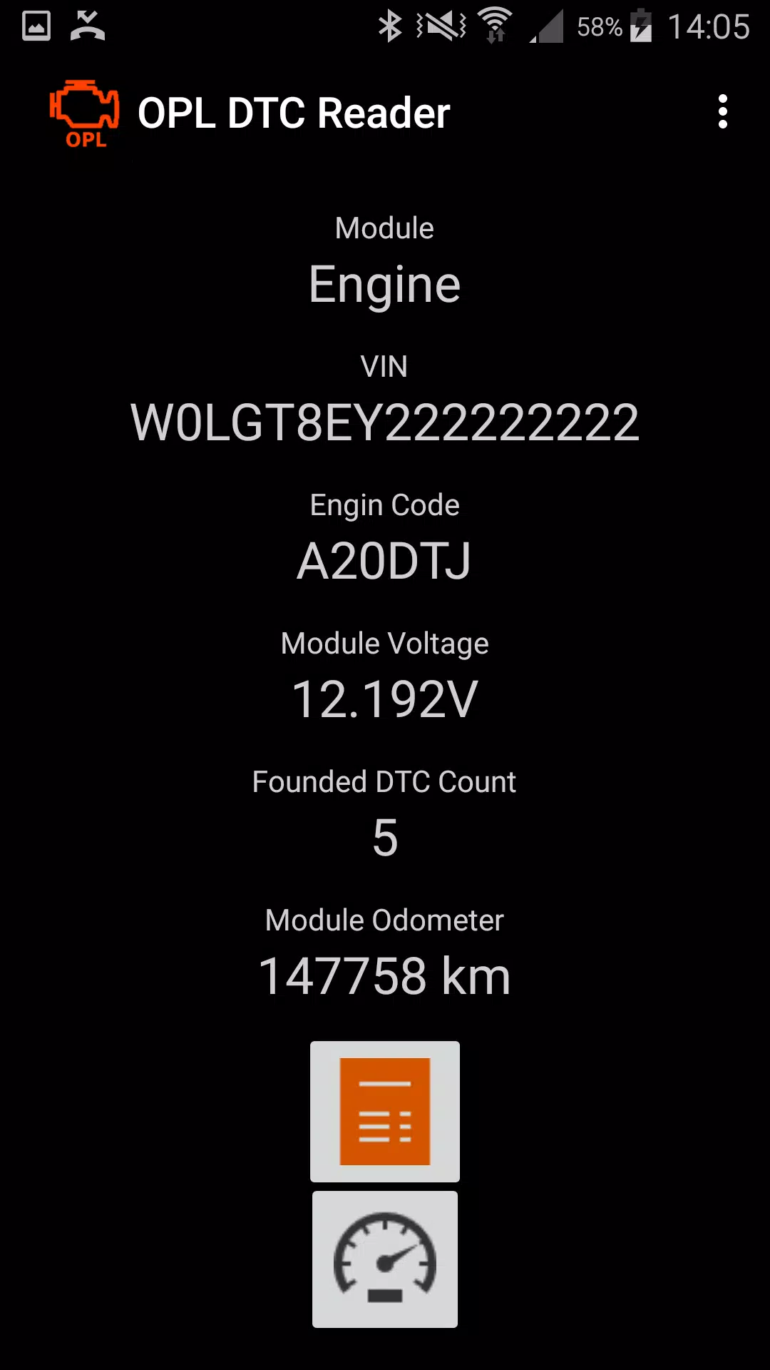 OPL DTC Reader スクリーンショット 2
