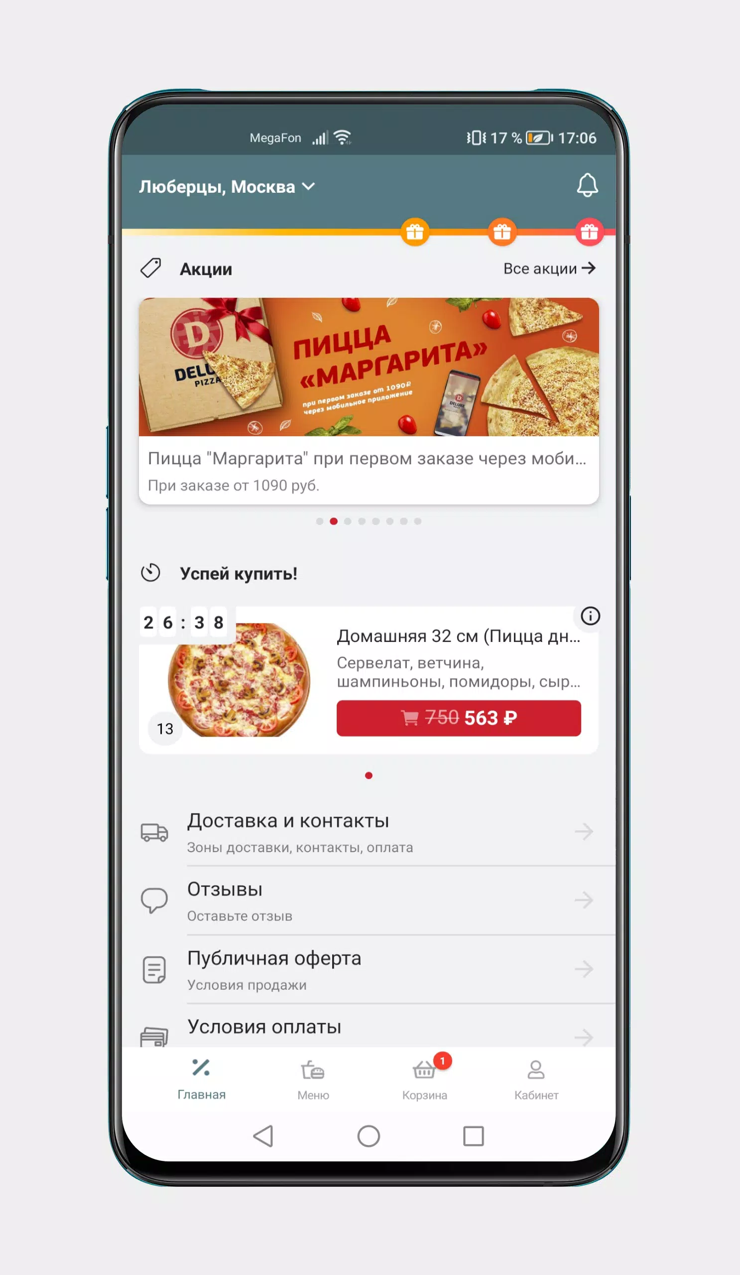 Deluxe Pizza Captura de pantalla 1