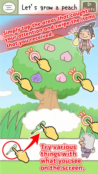 Picture Book Escape Game ဖန်သားပြင်ဓာတ်ပုံ 1