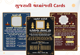 Shradhanjali Card Maker Capture d'écran 2