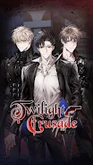 Twilight Crusade : Romance Oto 螢幕截圖 0