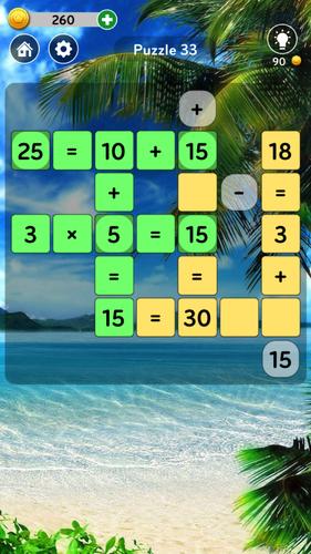 Math Cross স্ক্রিনশট 0