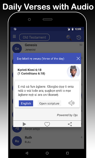 Yoruba & English Bible - With Full Offline Audio 스크린샷 1