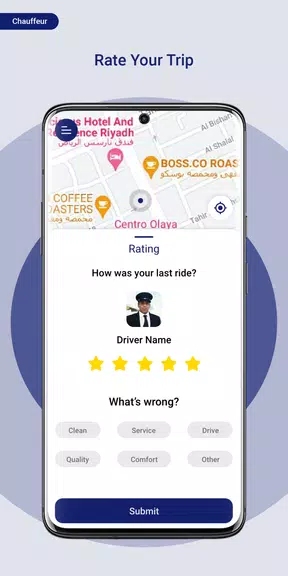 SHIFT inc Screenshot 3