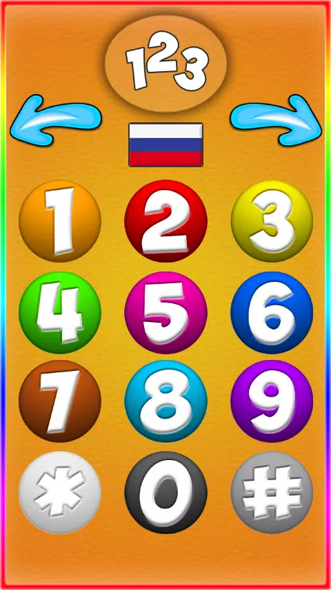 Phone for Kids ဖန်သားပြင်ဓာတ်ပုံ 2