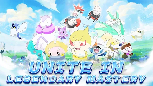 Poke Masters Unite Quest HD 螢幕截圖 3