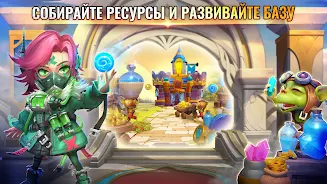 Castle Clash: Правитель мира স্ক্রিনশট 0