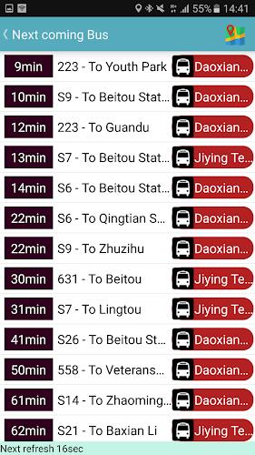 Keelung Bus Timetable スクリーンショット 0