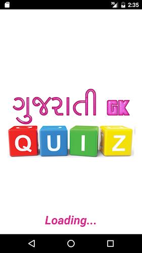 Gujarati GK Quiz Screenshot 0