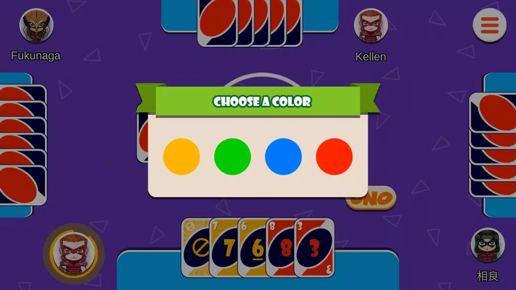 Uno Online: UNO card game multiplayer with Friends Ekran Görüntüsü 3