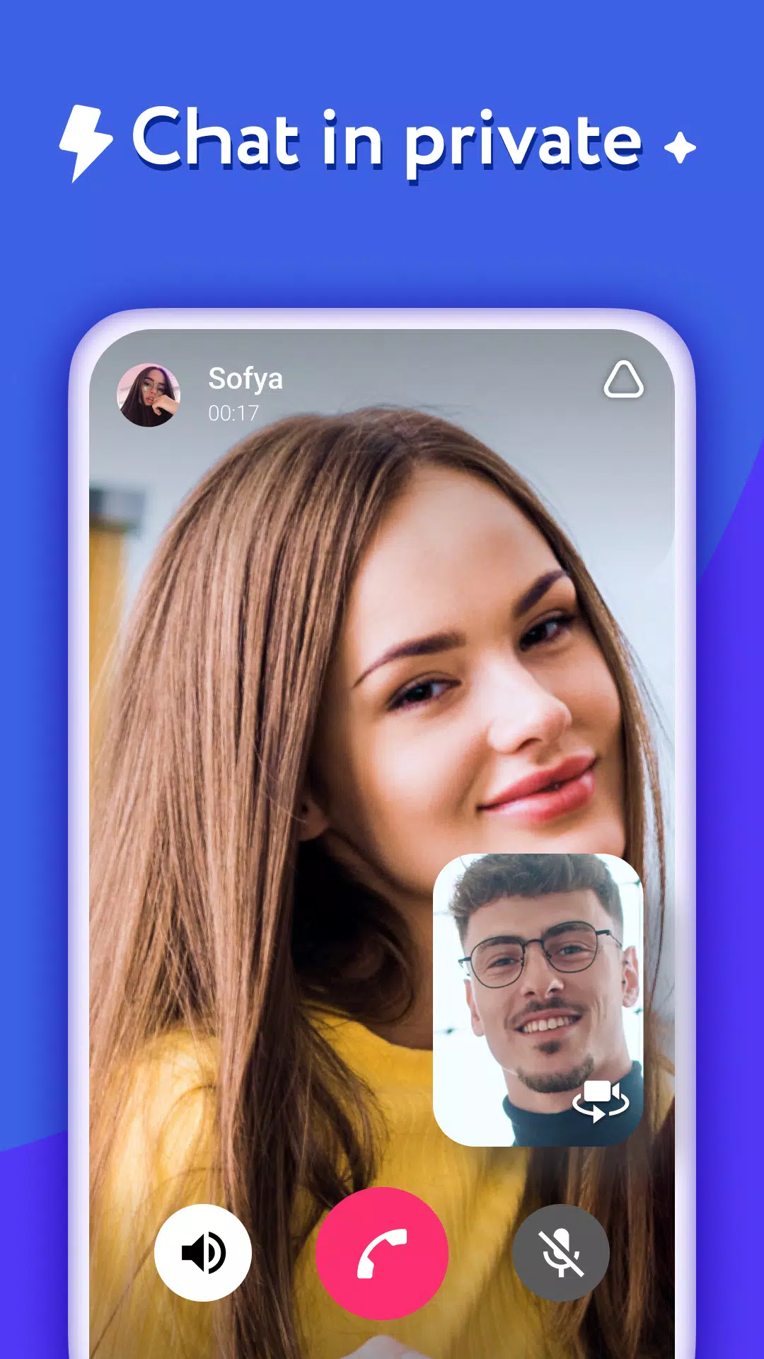 LovePlanet স্ক্রিনশট 1