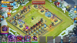 Castle Clash: Правитель мира स्क्रीनशॉट 3