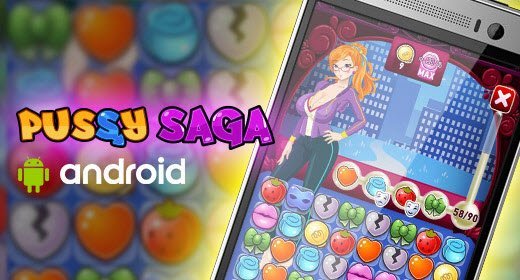 Pussy Saga Mobile ဖန်သားပြင်ဓာတ်ပုံ 0