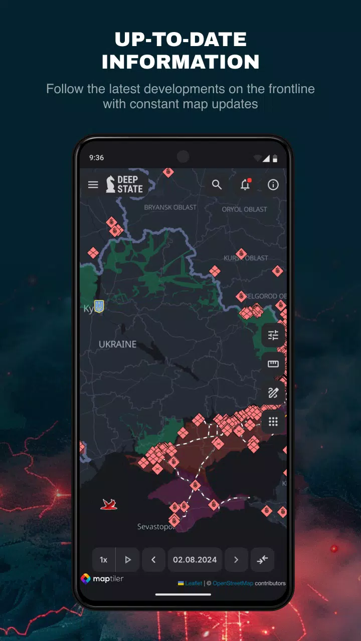 DeepStateMap Скриншот 1