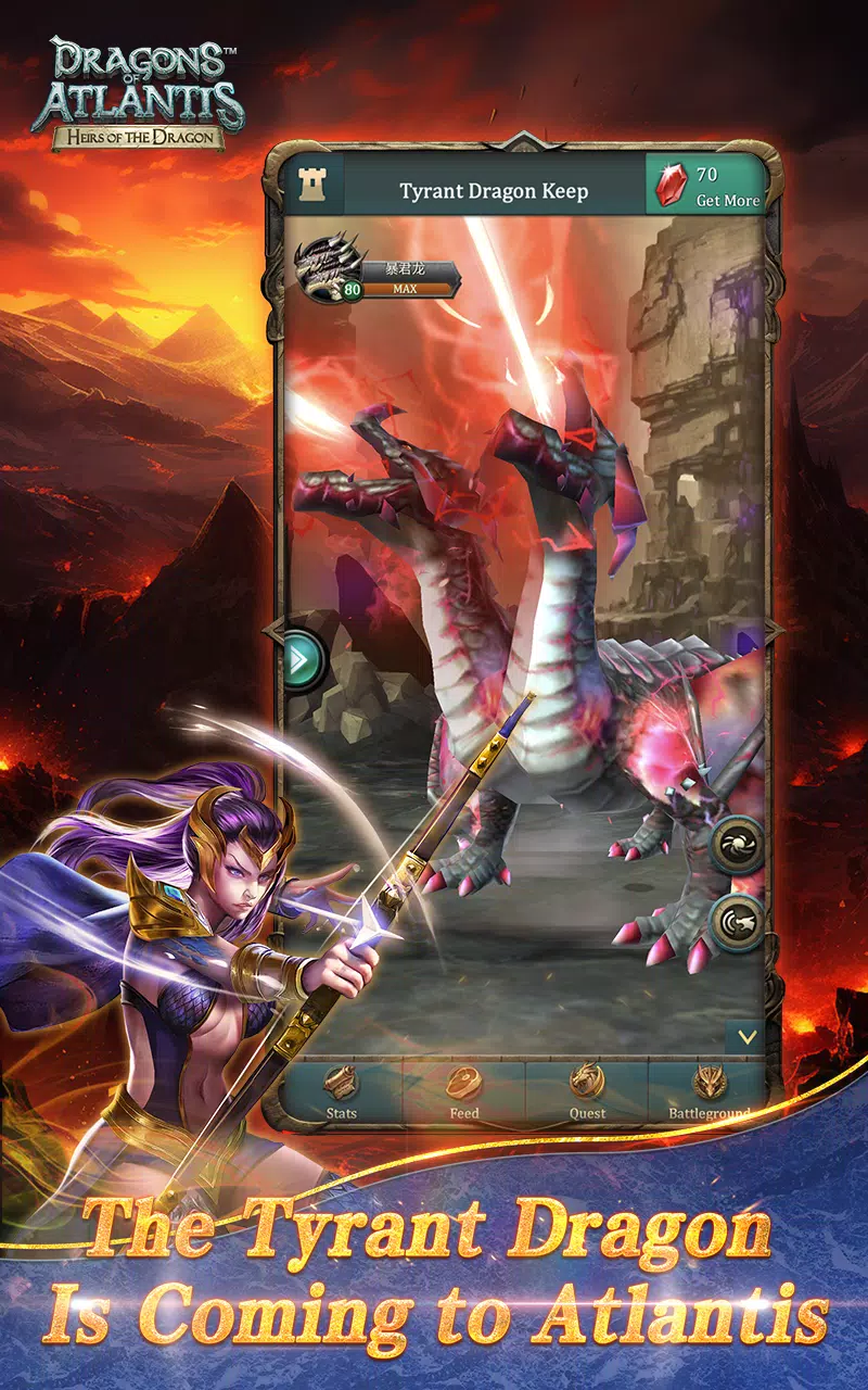 Dragons Captura de tela 0