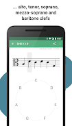 Complete Music Reading Trainer 螢幕截圖 3