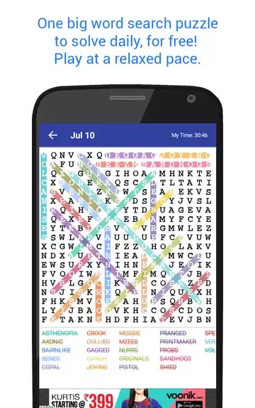 Schermata Word Search Advanced Puzzle 0