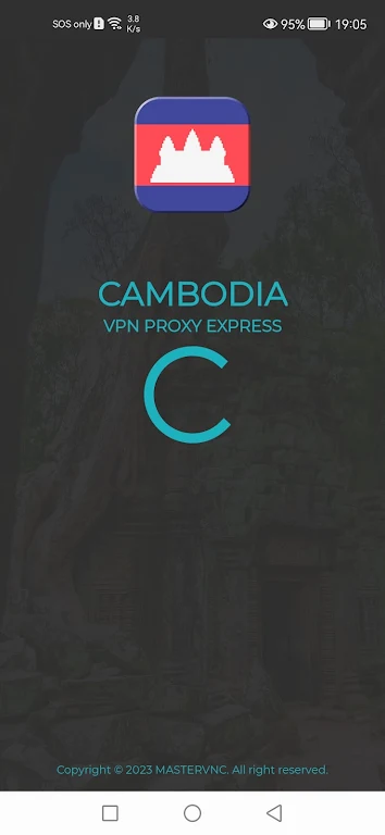 Cambodia VPN -  Cambodian IP Capture d'écran 1