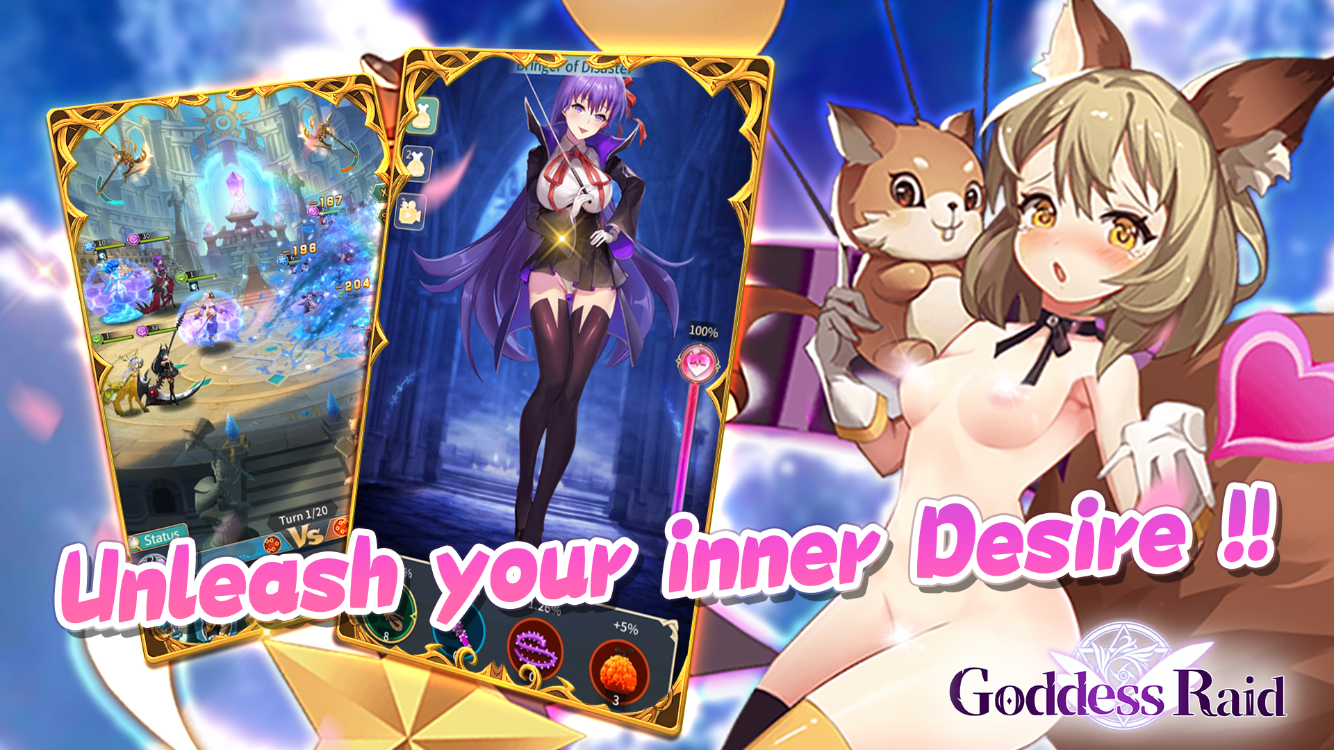 Godess Raid ภาพหน้าจอ 2