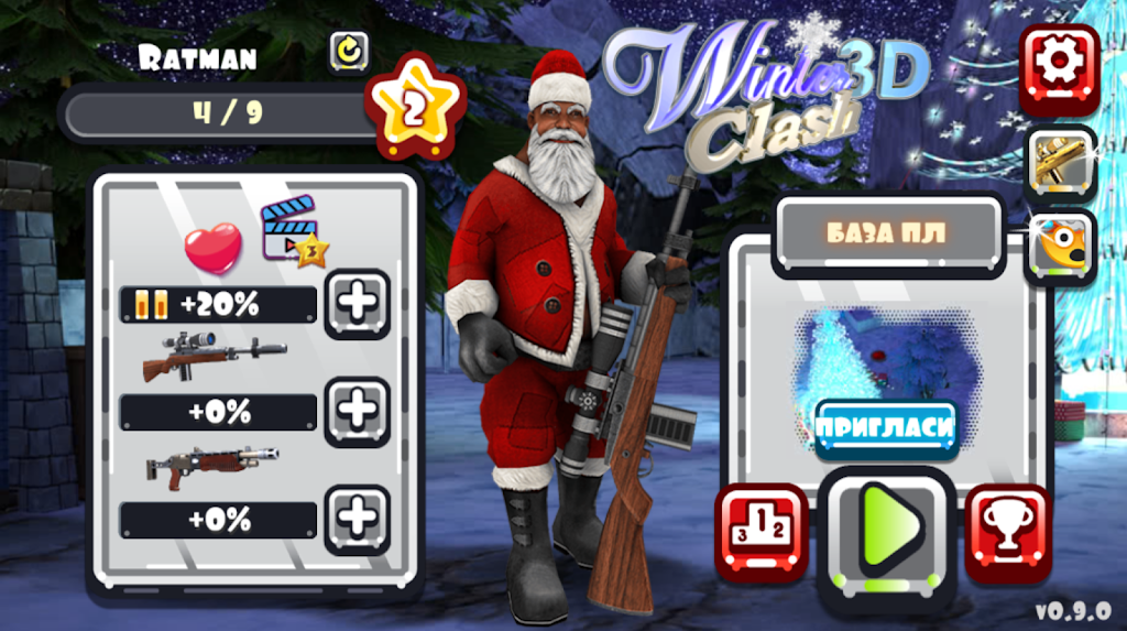 Winter Clash 3D - Christmas Sh Ekran Görüntüsü 0