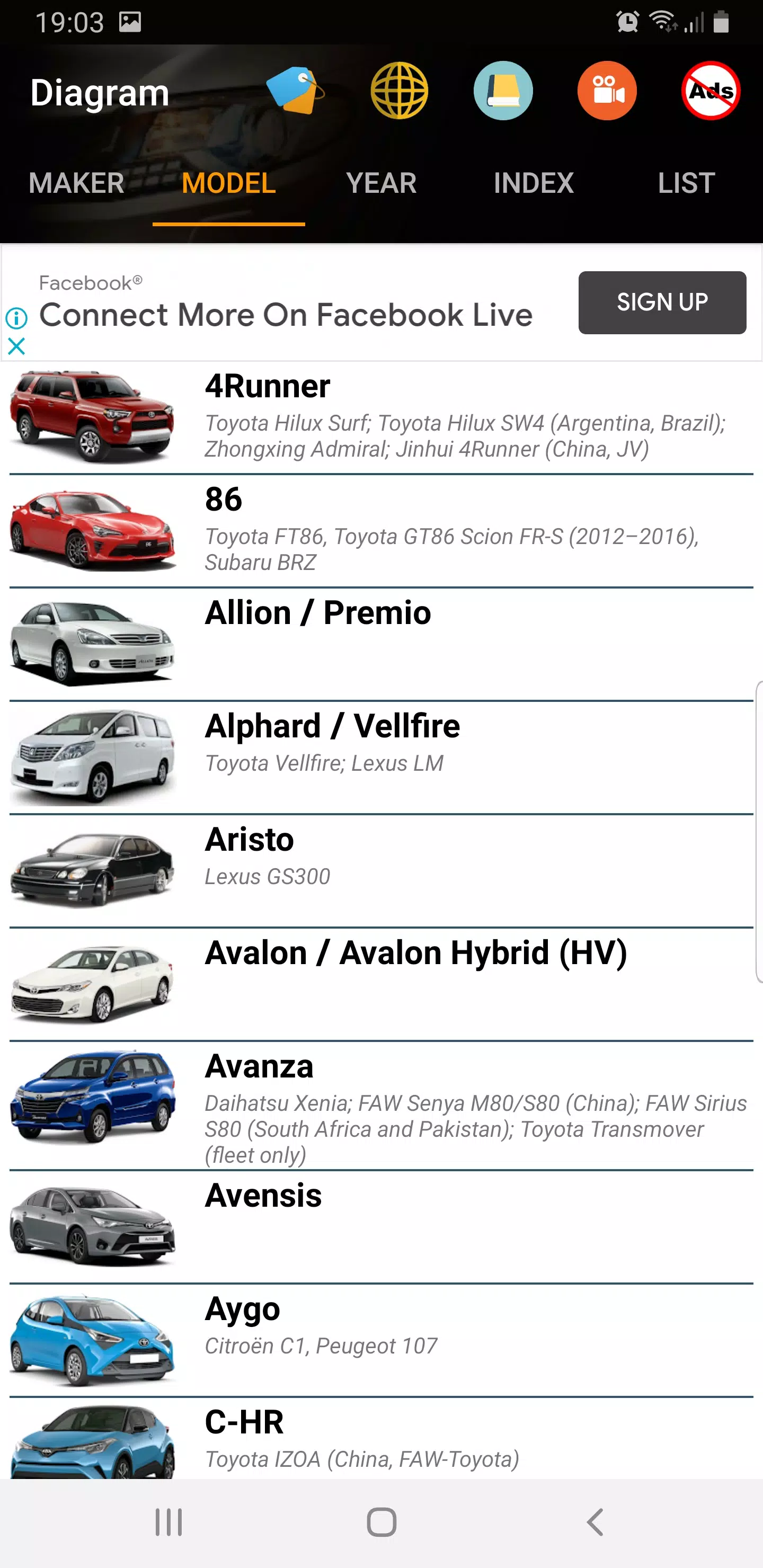 Carmin 스크린샷 2