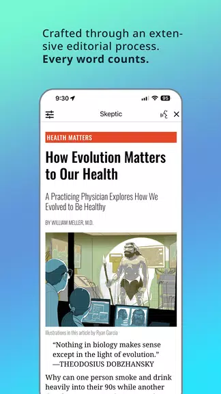 Skeptic Magazine স্ক্রিনশট 1
