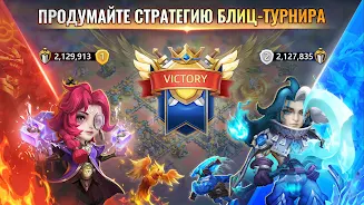 Castle Clash: Правитель мира ဖန်သားပြင်ဓာတ်ပုံ 1