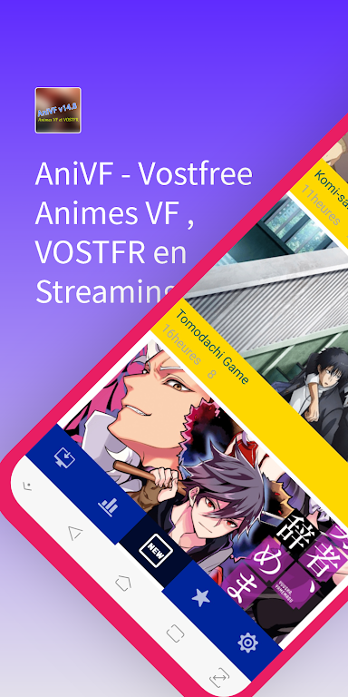 AniVF - Vostfree Animes VF S スクリーンショット 0