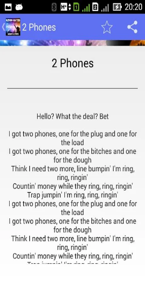 Kevin Gates 2 Phones - Lyrics スクリーンショット 1