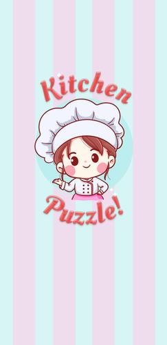 Kitchen Puzzle - Match and Con Captura de tela 0