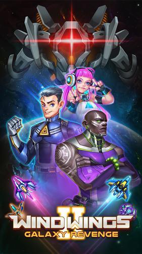 WindWings 2: Galaxy Revenge 螢幕截圖 0