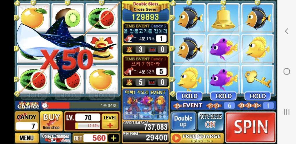 Double Slot Casino Screenshot 1