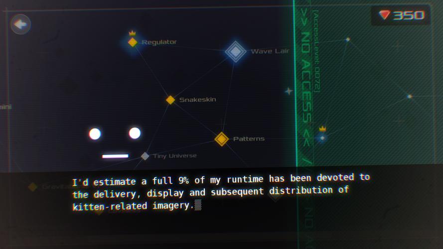 DATA WING 스크린샷 1