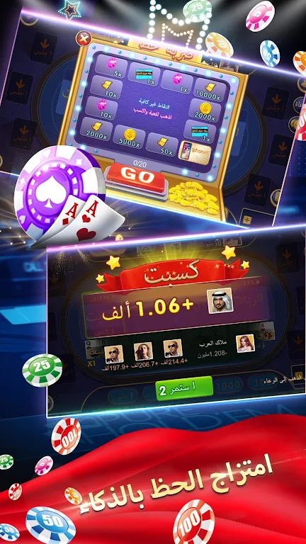 الكازينو-Poker Tangkapan skrin 3