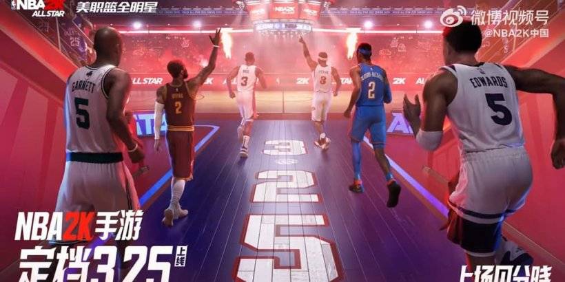 NBA 2K All Star는 다음 달 말에 출시 될 예정이며 최고의 농구 심을 모바일로 가져옵니다.