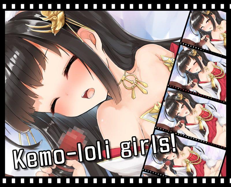 Ecchi with Kemonomimi Girls ဖန်သားပြင်ဓာတ်ပုံ 0