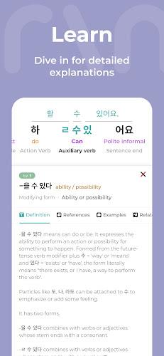 Mirinae - Learn Korean with AI Capture d'écran 3